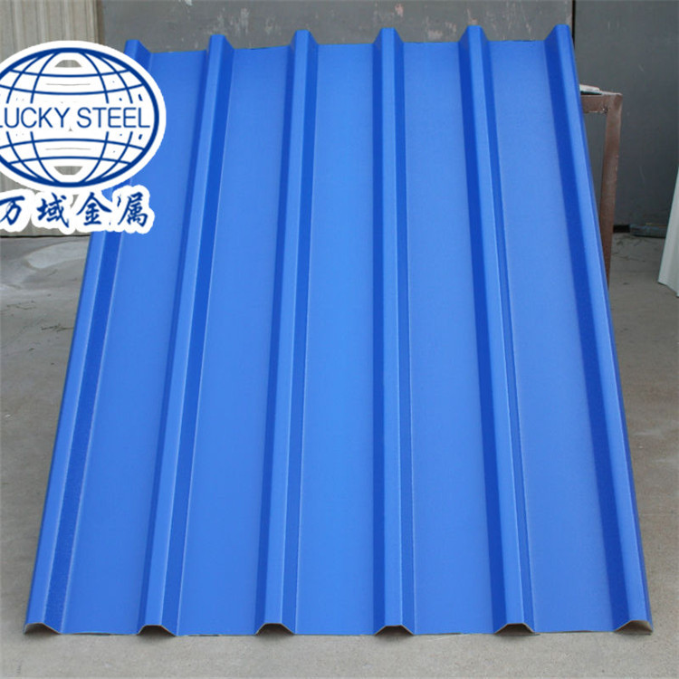 ppgl Corrugated blue(2).jpg